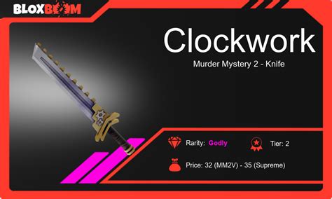  Clockwork Knife MM2 Value 